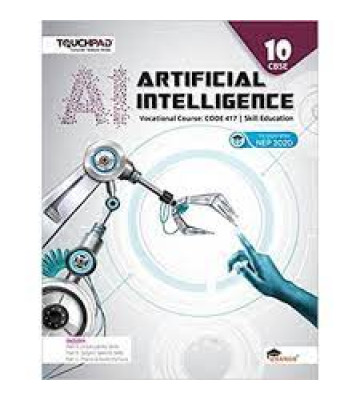  Touchpad Artificial Intelligence Code (417) Class 10